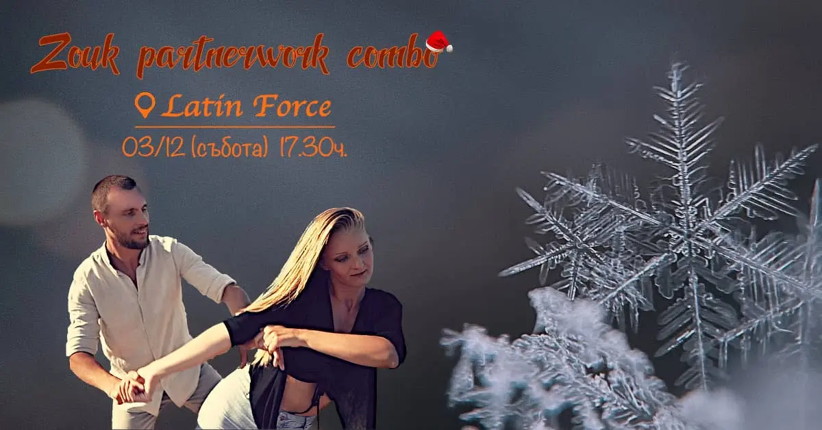 Zouk partnerwork combo