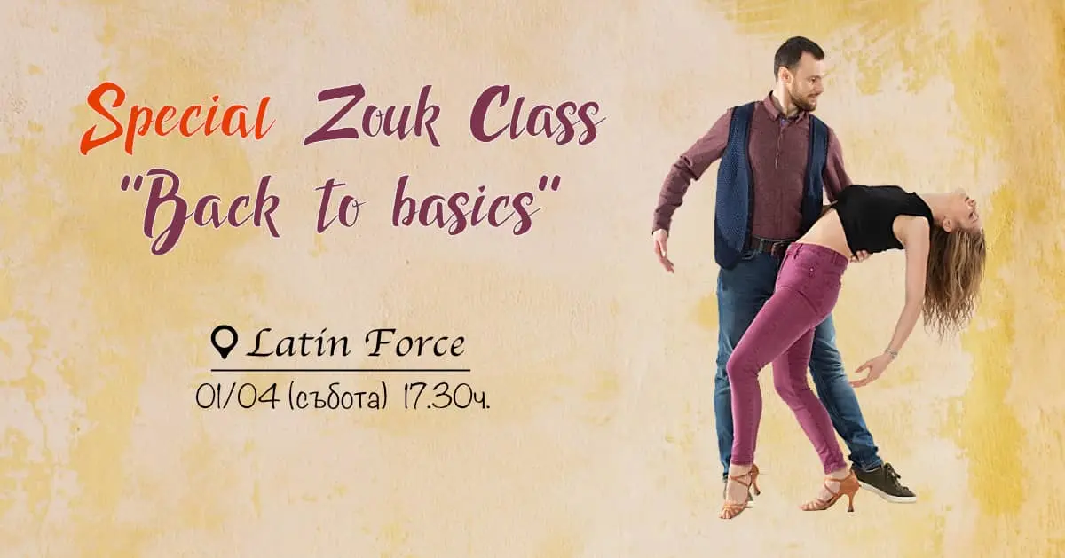 Brazilian Zouk - Back to basics